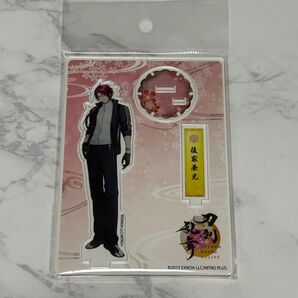 刀剣乱舞 後家兼光 アクリルフィギュア アクリルスタンド 内番