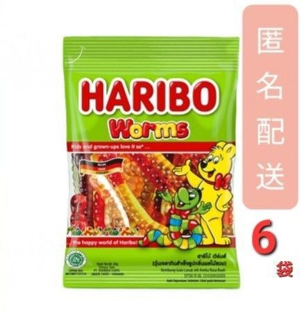 ハリボー ワームス 6袋