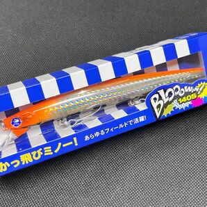 ★ブルーブルー ブローウィン140s★人気カラー エクストリームキャロット 新品未使用 応募券付き