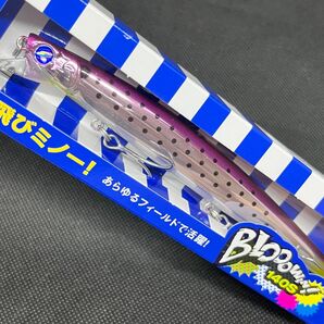 ★ブルーブルー ブローウィン140s★人気カラー コノシロ 新品未使用 応募券付き