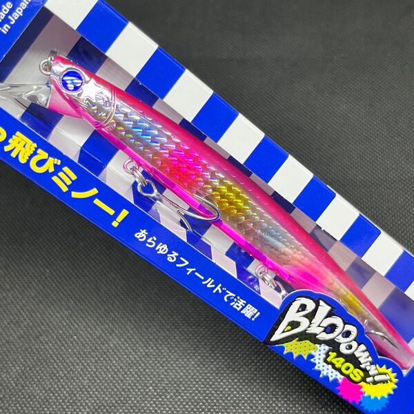 ★ブルーブルー ブローウィン140s★人気カラー ピンクキャンディホロ 新品未使用 応募券付き