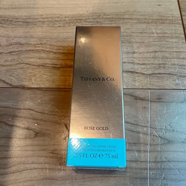新品未開封 Tiffany & Co. ローズゴールド モイスチャライジング ハンドクリーム 75ml