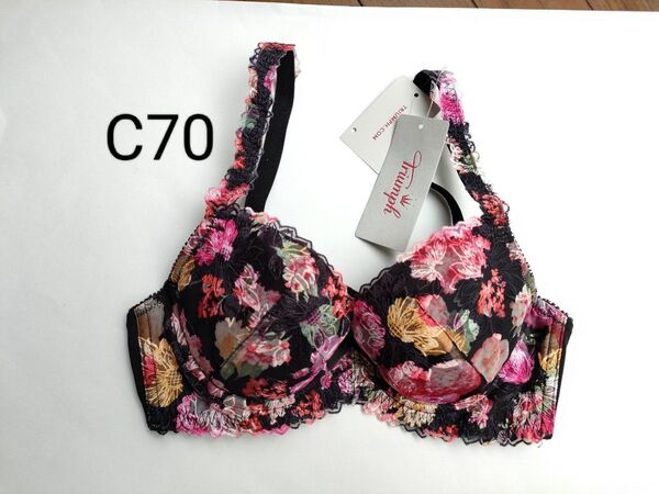 新品タグ付き C70 トリンプ AC007 ブラジャー ブラック