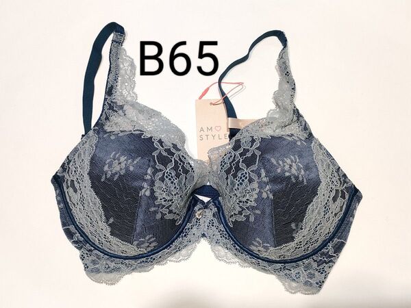 B65 アモスタイル チャーミングラマー ブラジャー ブルー
