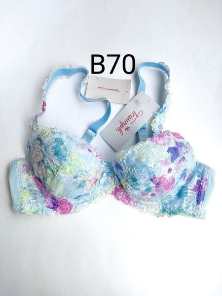 新品タグ付き B70 トリンプ AC007 ブラジャー ブルー