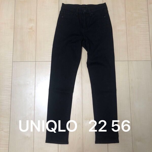 UNIQLO ユニクロ ブラック スキニー ジーンズ 22 56 デニム ストレッチ パンツ S