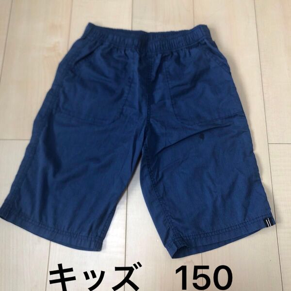 紺 ネイビー ハーフパンツ 半パンツ パンツ キッズ 150 ショートパンツ