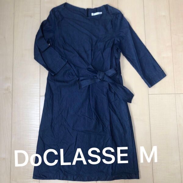 DoCLASSE ドゥクラッセ ネイビー デニム? 長袖 ワンピース レディース M リボン シンプル