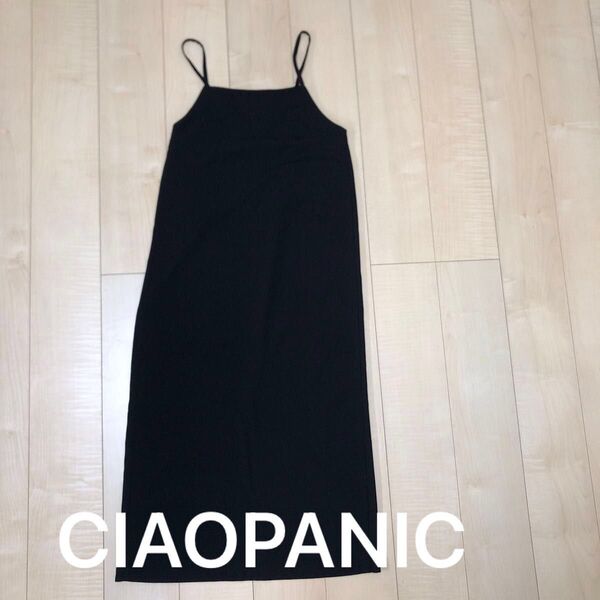チャオパニック CIAOPANIC キャミソール ロング ワンピース ブラック ロング丈 サロペット スカート
