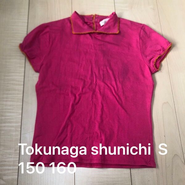 Tokunaga shunichi トクナガシュンイチ カットソー レディース S150 160 半袖 Tシャツ ポロシャツ
