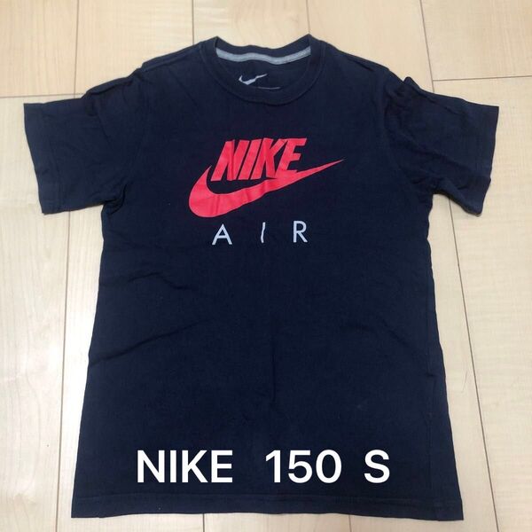 ナイキ NIKE ロゴ Tシャツ ネイビー 紺 キッズ 150 S 半袖Tシャツ 半袖 シンプル 定番