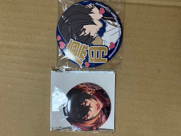 あんスタ 缶バッジ 朔間凛月 2個セット イベコレ シャッフル 缶バッジ プライズ 缶バッジ