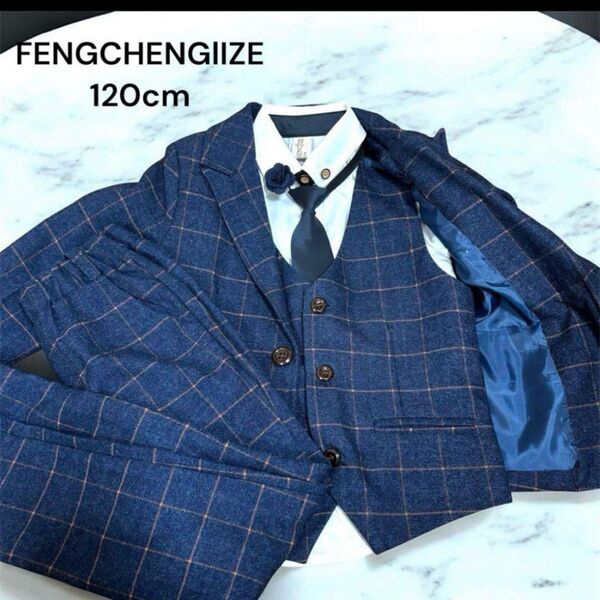 FENGCHENGIIIZE フォーマルスーツ 120cm ベスト スーツ ネイビー 3ピース セットアップ