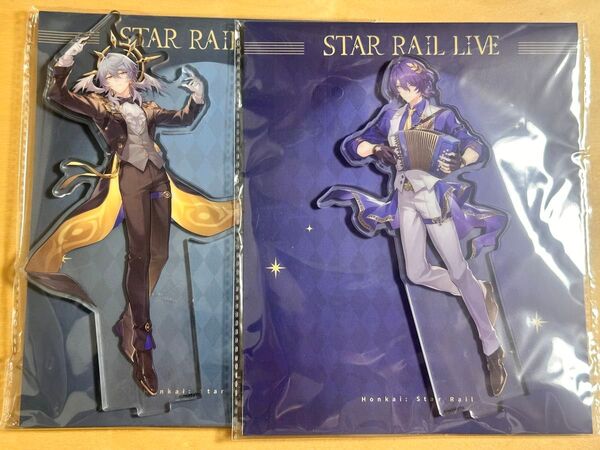 【崩壊スターレイル・公式】アクリルスタンド LIVE サンデー Drレイシオ