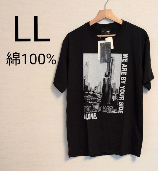 しまむら メンズ プリントTシャツ LLサイズ 新品 未使用 タグ付き ブラック 綿100% 男女兼用