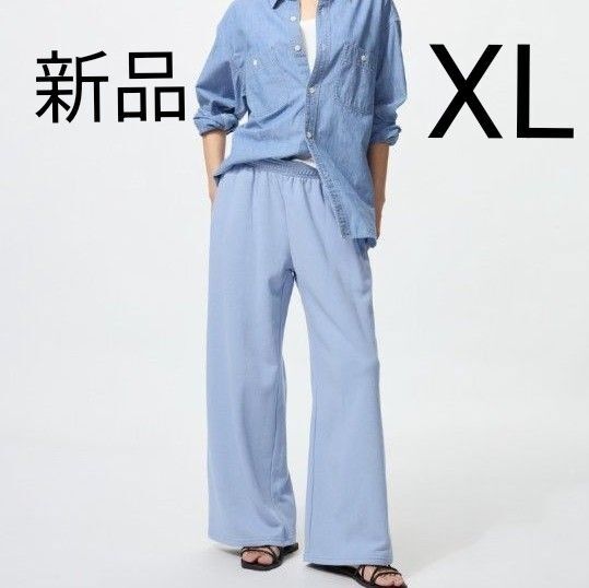 UNIQLO ユニクロ スウェットワイドパンツ XL ブルー 新品