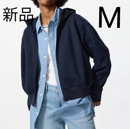 ユニクロ UNIQLO ドライスウェットフルジップパーカー M 新品 ネイビー