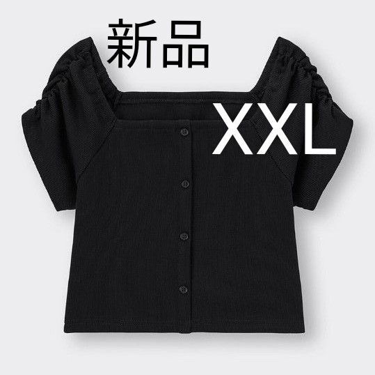 ジーユー GU 新品 フロントボタン オフショルダーTシャツ XXLサイズ タグ付き ブラックス トップス