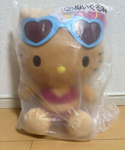 サンリオ ハローキティ 当たりくじ 日焼けキティ ぬいぐるみ
