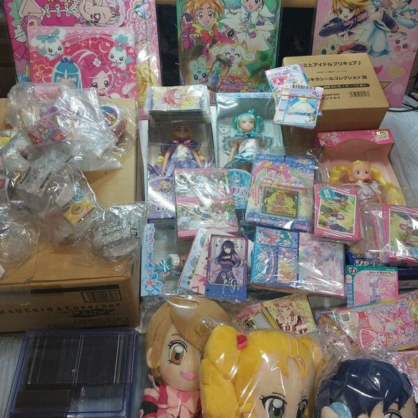 『大量』女の子グッズ カード まとめ プリキュア アイカツ! プリパラ レトロ