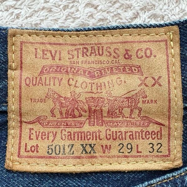 Levi's 1954 501Zxx w29 lvc 復刻モデル 501xx ビンテージクロージング501ZXX 日本製 おまけ