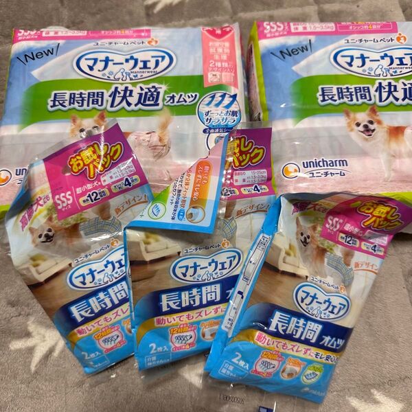 マナーウェア 女の子用 長時間快適オムツ 長時間タイプ SSS 3S まとめ売り 小型犬 ユニ・チャーム