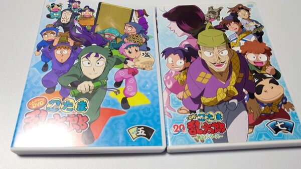 忍たま乱太郎 アニメシリーズ DVD 20シリーズ、16シリーズ 円盤
