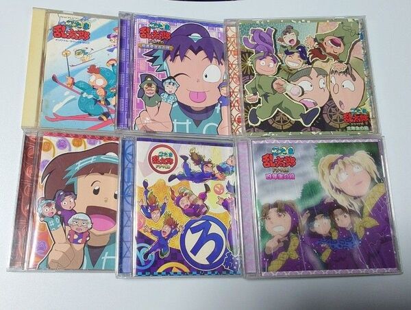 忍たま乱太郎 ドラマCD オリジナルサウンドトラック CD アニメ