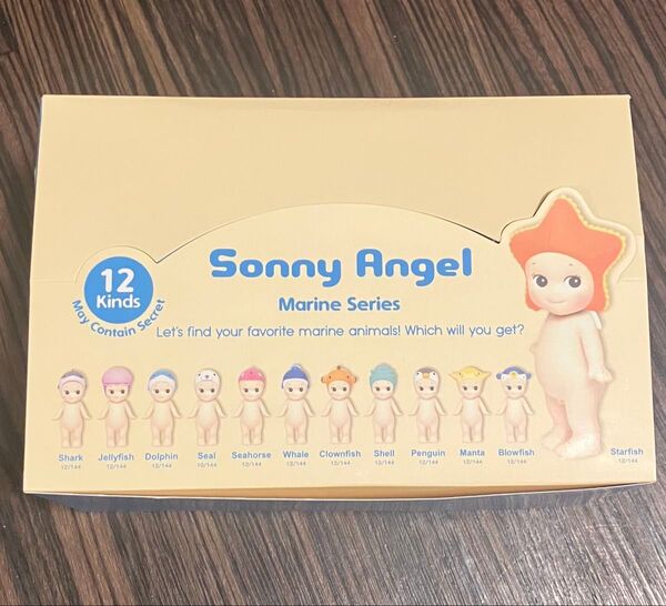 ソニーエンジェル ミニフィギュア マリン シリーズ Sonny Angel Marine Series assortbox 12個