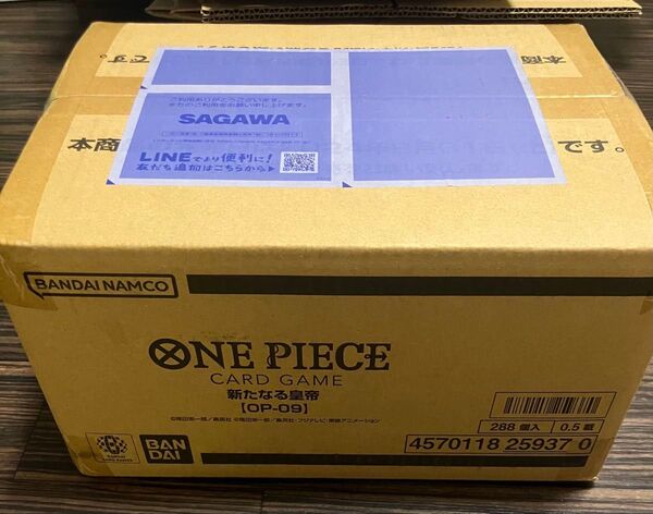 新品・未開封 ワンピースカード 新たなる皇帝 1カートン