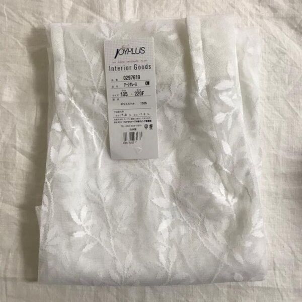 新品 日本製 レース カーテン 220 シンコールリビング株式会社 白