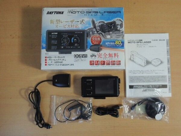 DAYTONA MOTO GPS LSER バイク用レーザー探知機 25674