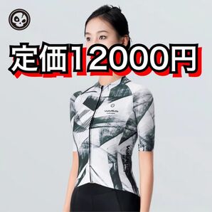 VELONUTSジャージ サイクルウェア ベロナツ Tシャツ 定価12000円