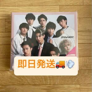 ☆匿名配送☆KISSIN' MY LIPS/Stories
