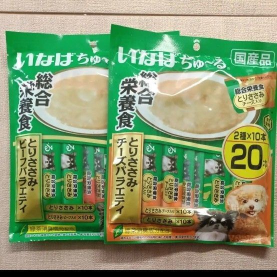 【国産】いなば ワン ちゅ〜る 総合栄養食 とりささみ チーズバラエティ20本 &とりささみチーズバラエティ20本