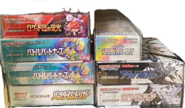 ポケモンカード シュリンク付き BOX!7箱!! テラスタルフェスex バトルパートナーズ初版、ロケット団、ブラック、ホワイト!