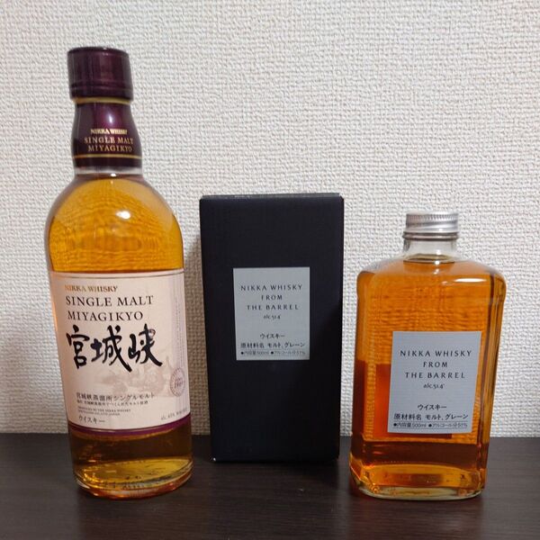 ニッカ フロムザバレル・シングルモルト宮城峡500ml