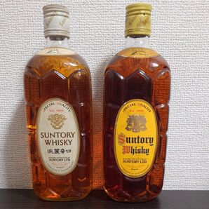 【古酒】サントリー角瓶・白角 堂島浜住所2本セット