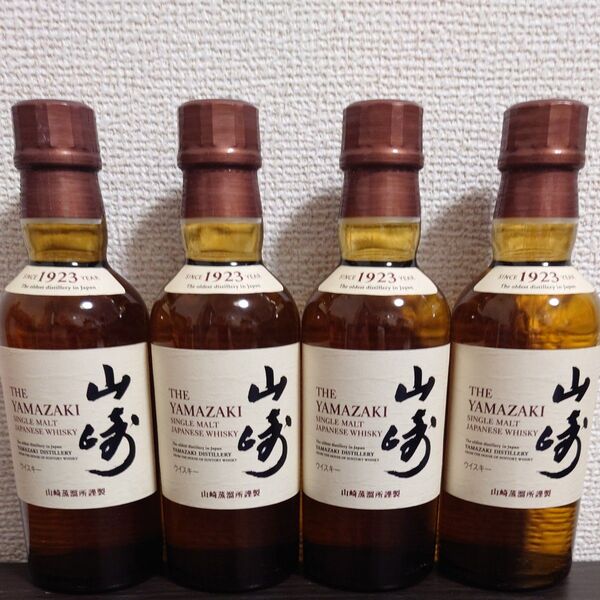 サントリー シングルモルトウイスキー山崎180ml ミニボトル4本セット