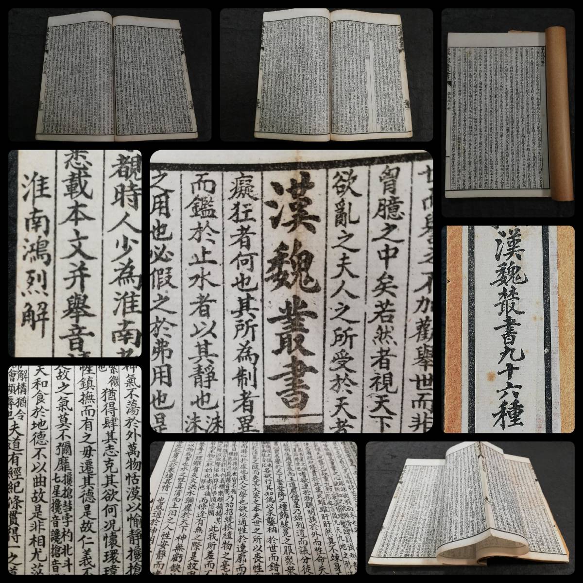 2023年最新】Yahoo!オークション -仕女図(本、雑誌)の中古品・新品