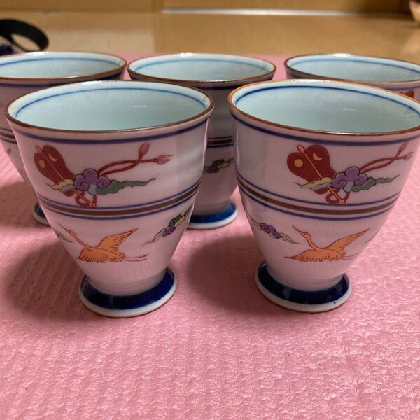 昭和 レトロ 有田焼 祥楽窯 湯呑 カップ 5個セット