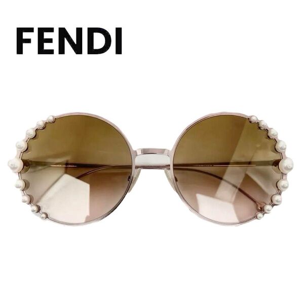 FENDI フェンディ サングラス アイウェア ラウンドシェイプ 丸型 パール スモークグラデーション FF0295/S