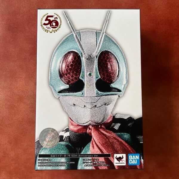 S.H.Figuarts 真骨彫製法 仮面ライダー新1号 50th anniversary ver