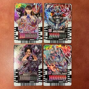 仮面ライダーガッチャード ケミートレカ 8枚 PR GR LP