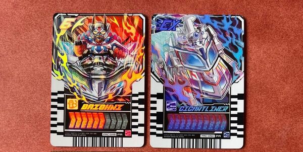 仮面ライダーガッチャード ライドケミートレカ ギカントライナー ダイオーニ PR