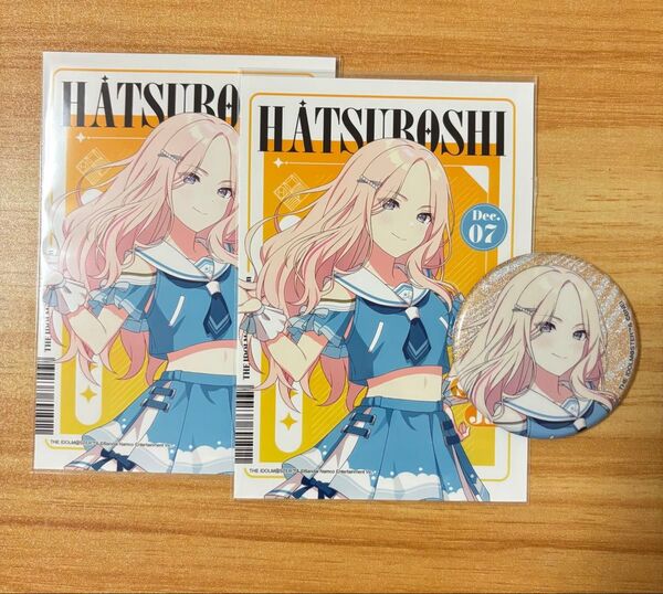 ローソン 学園アイドルマスター グリッター缶バッジ ポストカード 十王星南