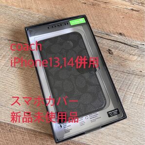 新品 COACH iPhone13,14 シグネチャー コーチ ブラック スマホケース 手帳型ケース iPhone 手帳型