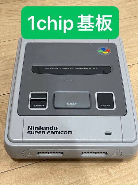 20 1Chip 01 スーパーファミコン スーファミ SFC 任天堂 SHVC-001 SHVC-JPN-1