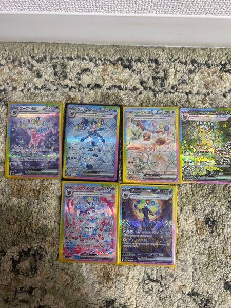【即購入可能】 ポケモンカード ブイズ SAR 6種 まとめ売り ブラッキー ニンフィア エーフィ など