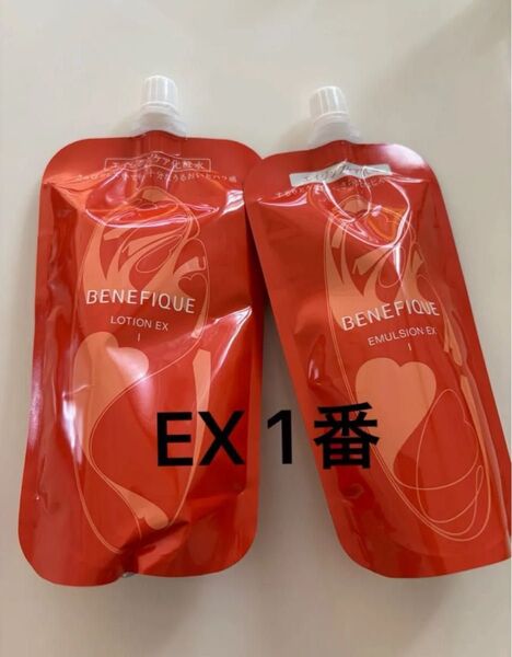 ベネフィーク ローションEX 化粧水 乳液 レフィル